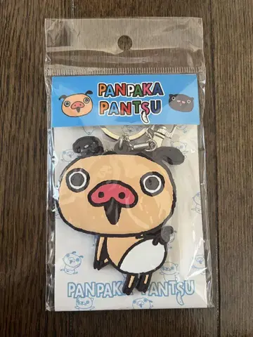 판파카팬츠 러버 키링 새상품