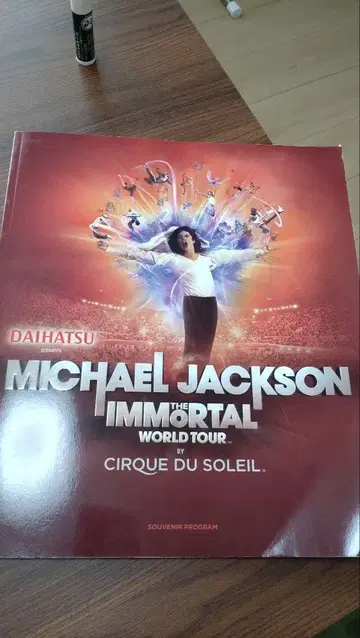 마이클 잭슨 IMMORTAL WORLD TOUR