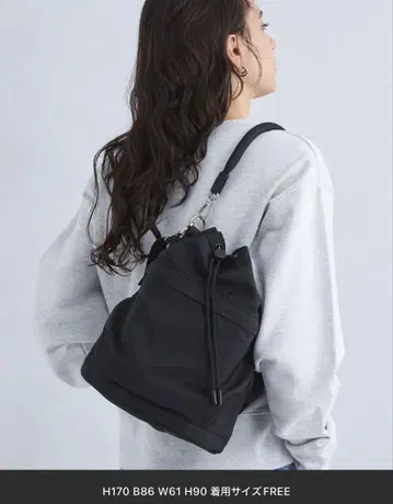 UNITED ARROWS 발수 포켓 드로스트 백