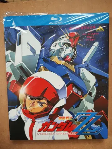 기동전사 건담 ZZ Blu-ray BOX