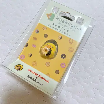 리락쿠마 미스터도넛 키이로이트리 푸치 컬렉션 피규어 마스코트
