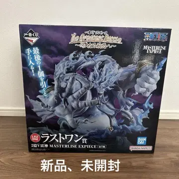 원피스 MASTERLISE EXPECIE 2억 V 번개 신