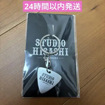 GLAY STUDIO HISASHI 오리지널 피크 키링 AT-DX
