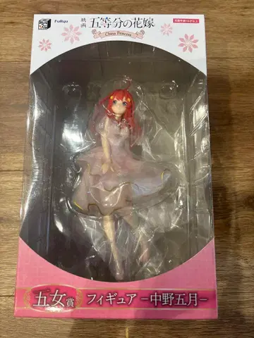 5등분의 신부 모두의 복권 나카노 미쿠 피규어