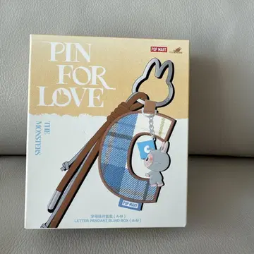 [정품] 러브비 PIN FOR LOVE 알파벳 펜던트 A
