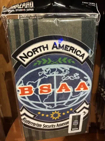 USJ 한정판 할로윈 바이오하자드 페이스 타월