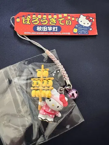 지역 한정 키티 초롱 스트랩 아키타 간토