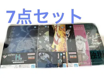 HUNTER x HUNTER H상 세트