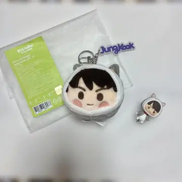 BTS 정국 봉제 인형 키링 포함