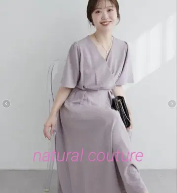 미착용 새상품 natural couture 플레어 소매 카슈쿨 원피스