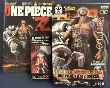 ONE PIECE 필름 Z 그라멘 수집용 피규어