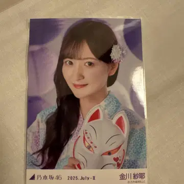 노기자카46 카나가와 사야 2025년 7월 사진