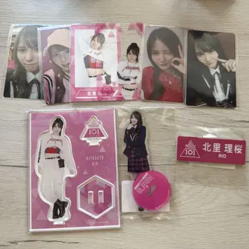 produce101japan giris 일프 여자 키타자토 리오 세트