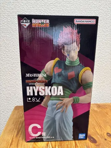 제일복권 HUNTER x HUNTER C상 히소카 피규어