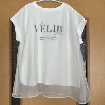 VELIB 레이어드 프렌치 슬리브 티셔츠