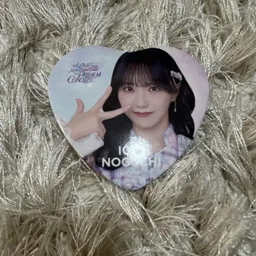 =LOVE 이코러브 노구치 이오리 절대 아이돌 그만두지 마 캔뱃지