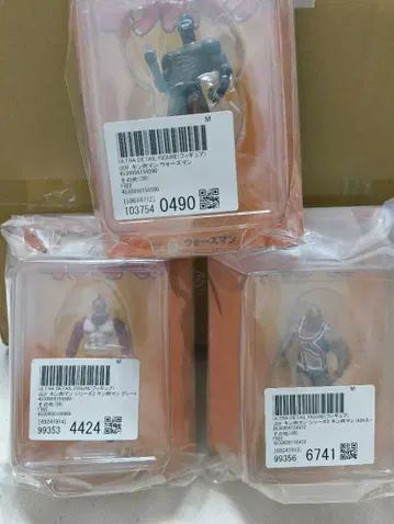 근육맨 피규어 3체 세트