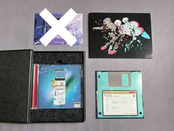 계속 한밤중이면 좋을 텐데 구사레 '강' 최초 한정 DELUXE반