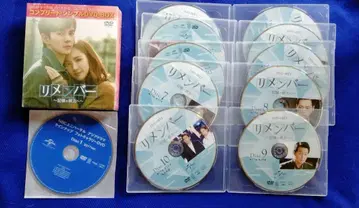 한국 드라마 리멤버 - 기억의 저편 DVDBOX