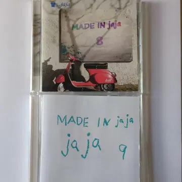 jaja MADE IN j 8 9 CD 2장 아키야마 유키오 자자