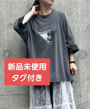 BIG 모듬 ROCKTEE ROCK T셔츠 니코앤드 niko and