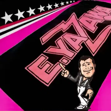 야자와 에이요시 E.YAZAWA 공식 타월 BLACK/PINK 새상품