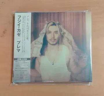 후지이 카제 Prema (초회 한정판) 2CD