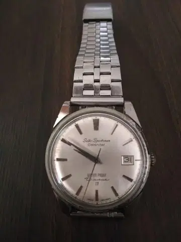 Seiko Sportsman Calendar 앤티크 수동 와인딩 시계