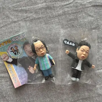 다이앤 고이 고이로 스스스 가챠 키링 유스케