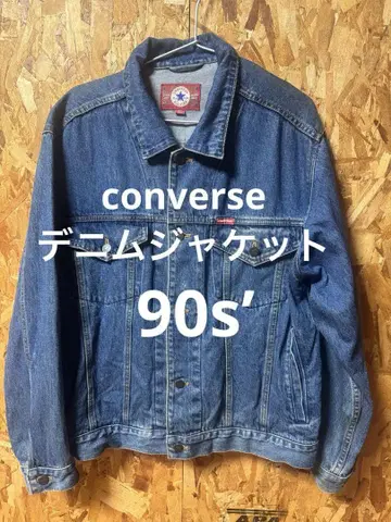 converse 3rd 타입 자켓