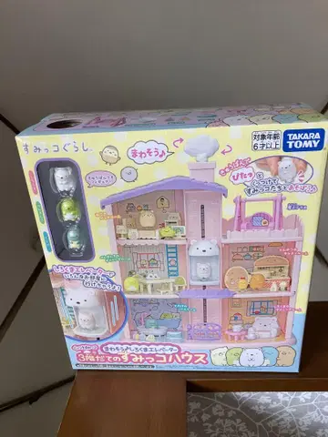 붙어라 스미코 3층짜리 스미코 하우스 돌리자
