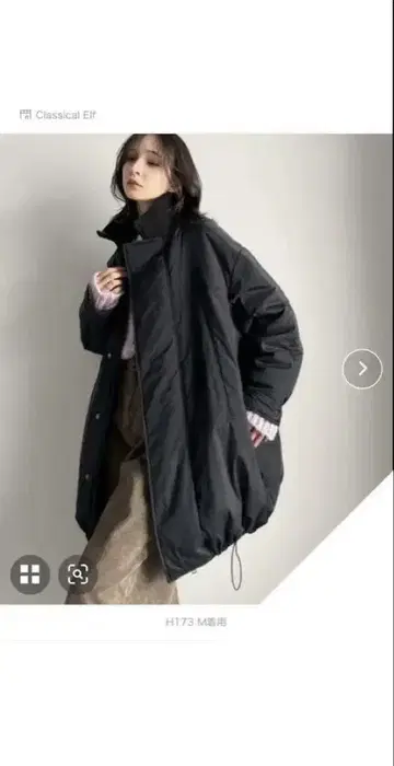 classicalelf 옷깃 리브 포함 충전솜 몬스터 아우터