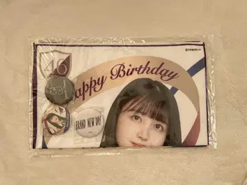노기자카46 쿠보 시오리 2020 생탄 기념 페이스타월 캔 배지