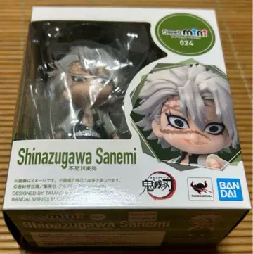 Figuarts mini 귀멸의 칼날 시나즈가와 사네미 피규어 미니