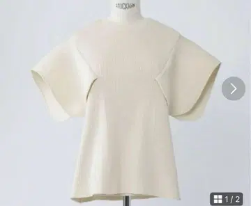 HEVE 헤이 페탈 니트 아이보리 화이트
