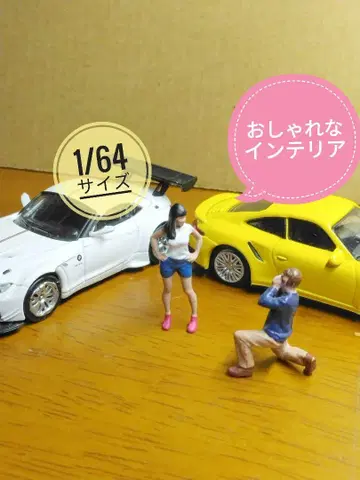 [미사용 새상품] 1/64 피규어 디오라마 남성 및 여성 토미카 등