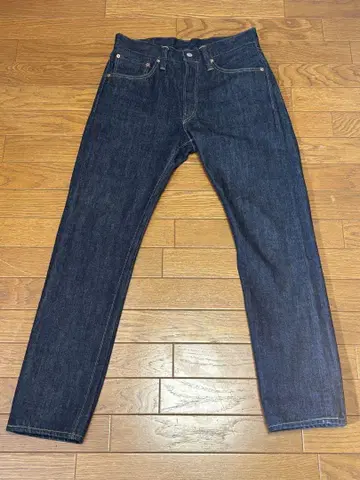 슈가케인 SC42021 sugarcane 슬림 테이퍼트 데님