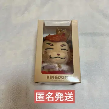 이마이치 류지 KINGDOM 라이지 캐릭터 봉제 인형