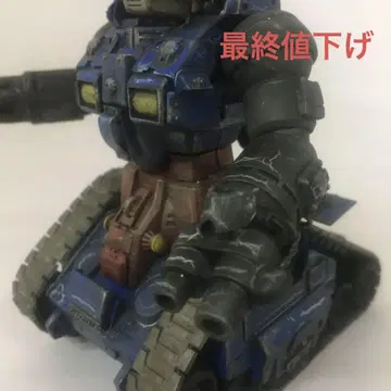 HG 건탱크 개 페인팅 완성품
