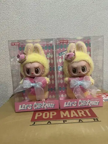 LABUBU Let's Checkmate 봉제 인형 펜던트