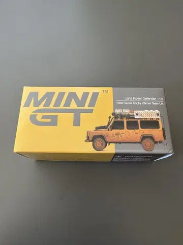 minigt