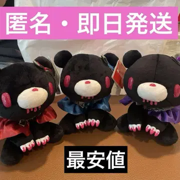 척스 GP 장난꾸러기 곰 그루미 봉제 인형 3종 세트