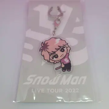 SnowMan 사쿠마 다이스케 스노치루 매달리는 키링