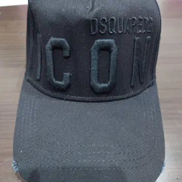 디스퀘어드2 캡