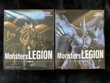 유희왕 MonstersLEGION 라의 익신룡 오벨리스크 피규어