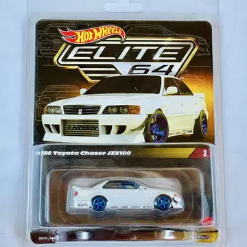 핫휠 RLC 한정판 ELITE64 도요타 체이서 JZX100