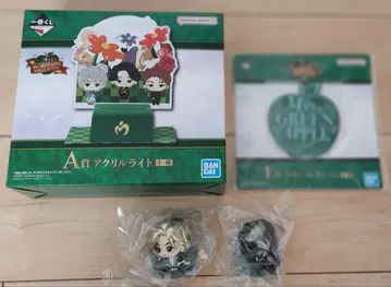 제일복권 Mrs. GREEN APPLE MAGICAL 10 YEARS