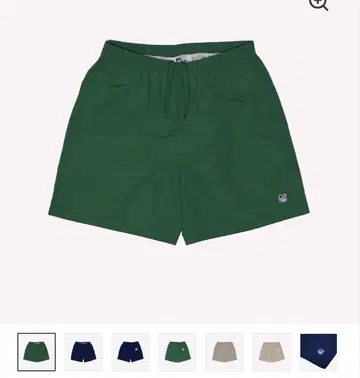 boys in toyland SUNSHINE ENERGY SHORTS
