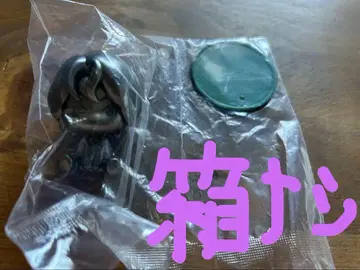미세스 그린애플 모쿤 시크릿