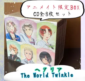 [레어] 헤타리아 The World Twinkle 캐릭터 CD 전 8매